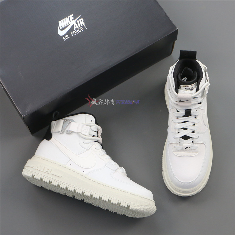 Nike Af1 Hi Ut 2.0 Nike Women's Air Force One High-Top Skill Casual Sneakers Dc3584-100 Nike Af1 Hi Ut 2.0 Nike Women's Air Force One High-Top Skill Casual Sneakers Dc3584-100