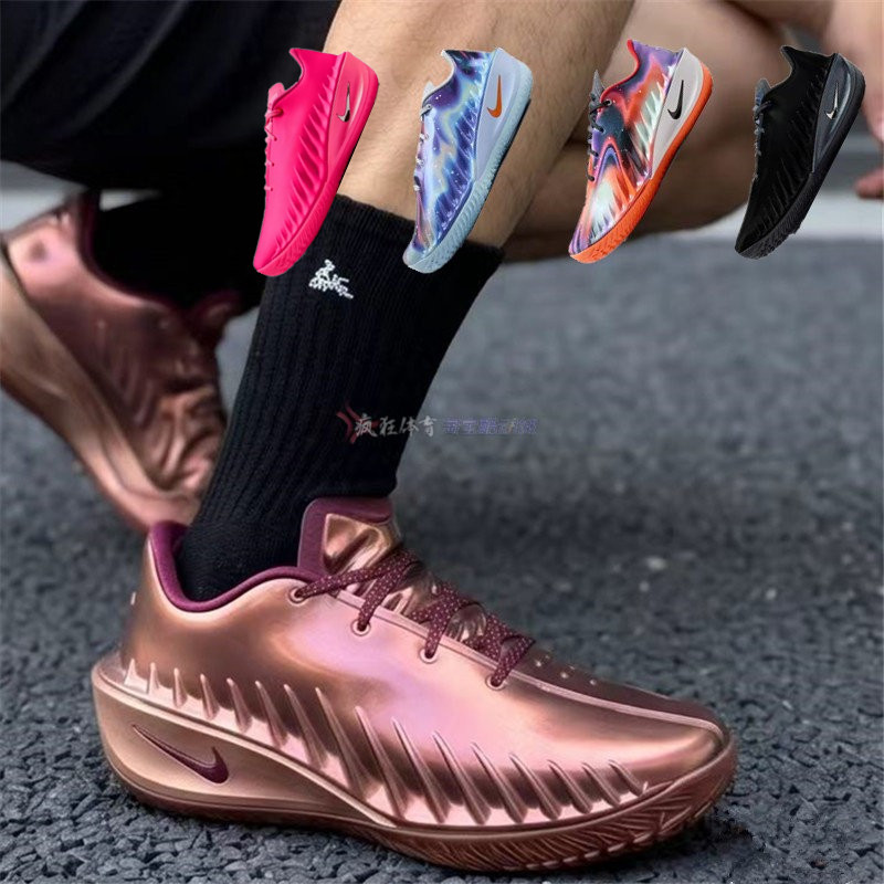 Nike G.T Cut 4 Nike Men's Wear-Resistant Shock-Absorbing Sports Practical Basketball Shoes Hv9921 Ir7205