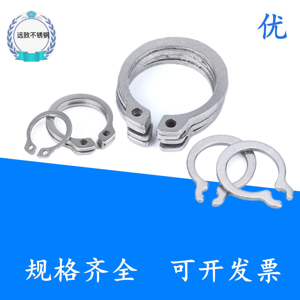 304 stainless steel shaft blocking shaft with C type clasp spring 3 4 5 6 7 8 10 15 15 25 25 28 30 75 95