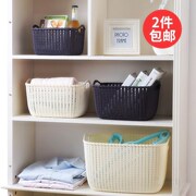 hộp nhựa lớn Hàng giả mây nhỏ cửa hàng bách hóa di động châu Âu lưu trữ hộp ký túc xá 篓 giỏ phòng ngủ cô gái không gian phòng tắm phòng tắm. - Trang chủ hộp nhựa chia ngăn