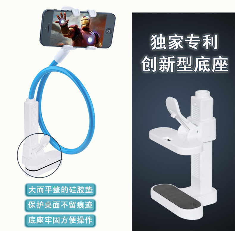 Support téléphone mobile - Ref 1357902 Image 4