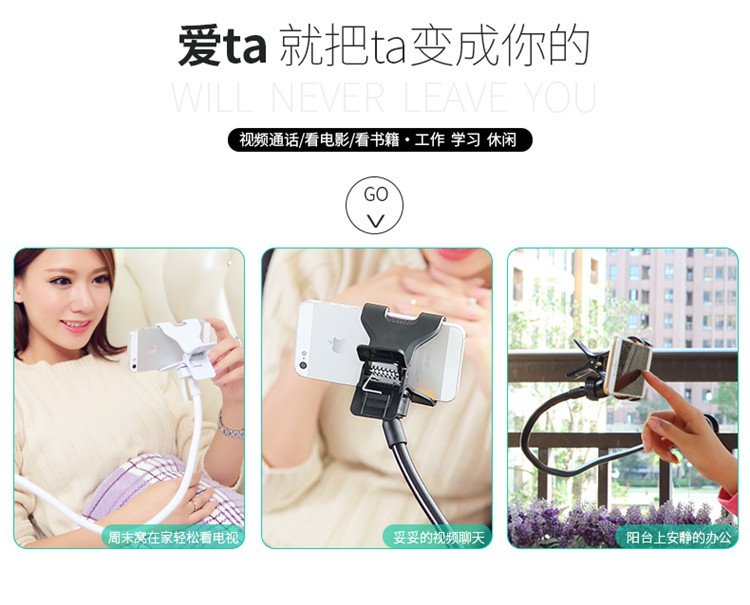 Support téléphone portable - Ref 1359457 Image 4