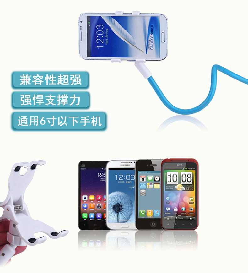 Support téléphone mobile - Ref 1357902 Image 12