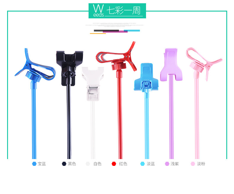 Support téléphone portable - Ref 1359457 Image 5