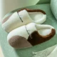 【Dairy Cow Sanpin】 кофе