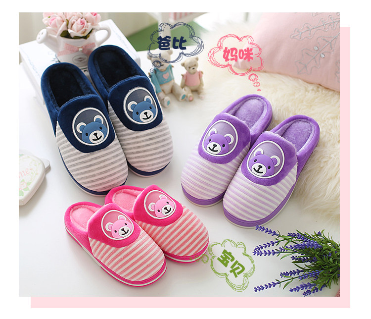 Pantoufles enfants en suède pour hiver - semelle plastique - Ref 1007514 Image 22