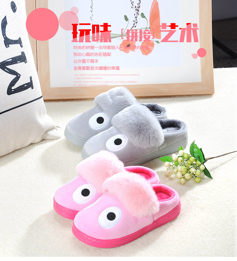 Pantoufles enfants en suède pour hiver - semelle plastique - Ref 1016437 Image 7