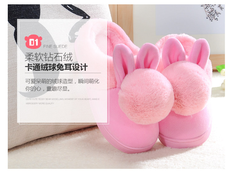 Pantoufles enfants en suède pour hiver - semelle plastique - Ref 986547 Image 52