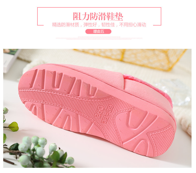 Pantoufles enfants en suède pour hiver - semelle plastique - Ref 1032181 Image 15