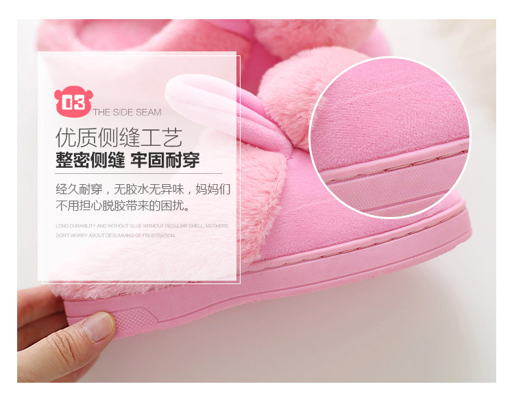 Pantoufles enfants en suède pour hiver - semelle plastique - Ref 986547 Image 17