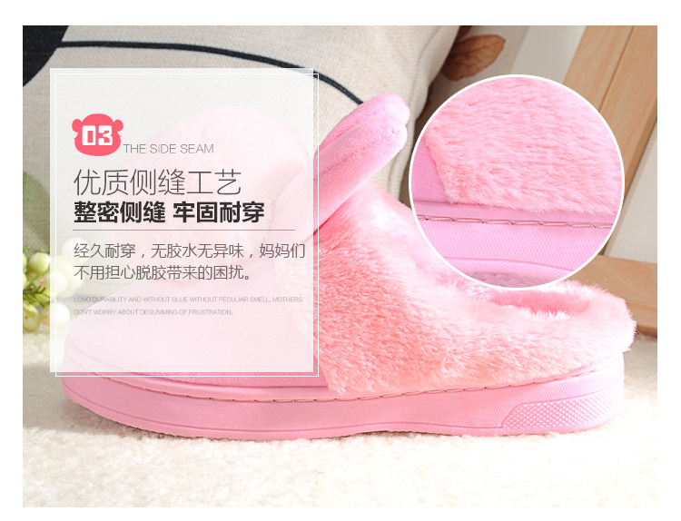 Pantoufles enfants en suède pour hiver - semelle plastique - Ref 986547 Image 54