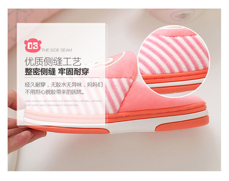 Pantoufles enfants en suède pour hiver - semelle plastique - Ref 1007514 Image 29