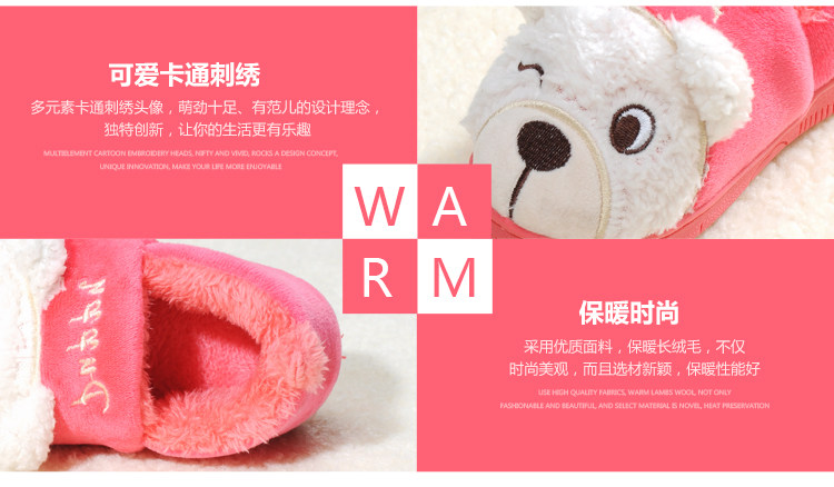 Pantoufles enfants en suède pour hiver - semelle plastique - Ref 1007035 Image 13