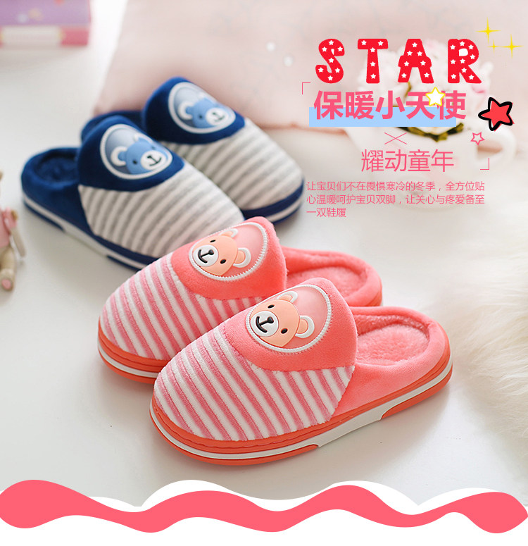 Pantoufles enfants en suède pour hiver - semelle plastique - Ref 1007514 Image 21