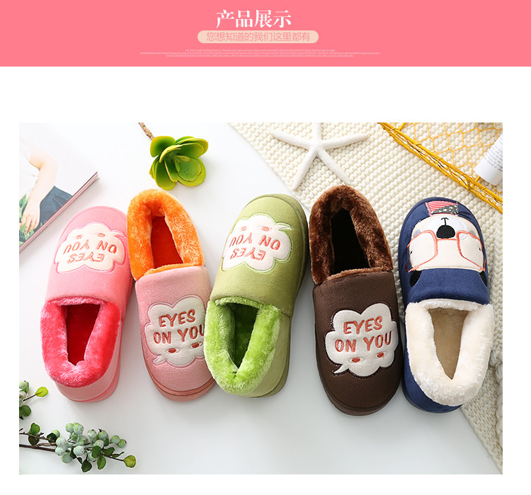 Pantoufles enfants en suède pour hiver - semelle plastique - Ref 1032181 Image 19