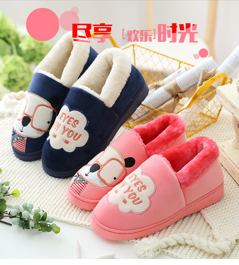 Pantoufles enfants en suède pour hiver - semelle plastique - Ref 1032181 Image 7