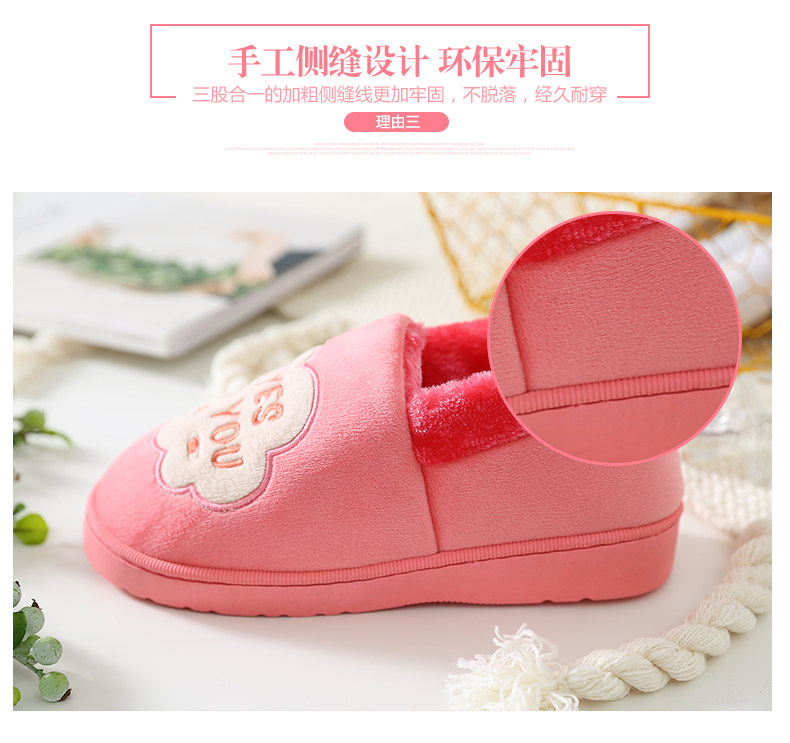 Pantoufles enfants en suède pour hiver - semelle plastique - Ref 1032181 Image 13