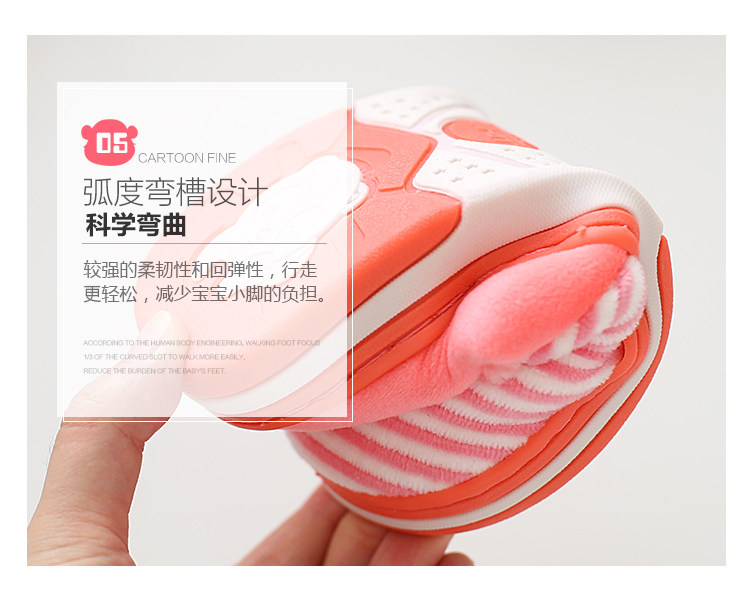 Pantoufles enfants en suède pour hiver - semelle plastique - Ref 1007514 Image 31