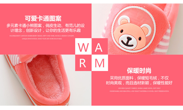 Pantoufles enfants en suède pour hiver - semelle plastique - Ref 1007514 Image 26