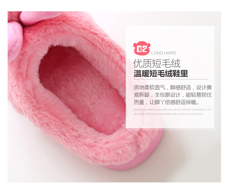 Pantoufles enfants en suède pour hiver - semelle plastique - Ref 986547 Image 16