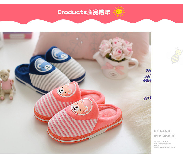 Pantoufles enfants en suède pour hiver - semelle plastique - Ref 1007514 Image 10