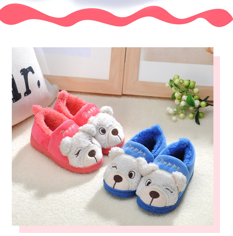 Pantoufles enfants en suède pour hiver - semelle plastique - Ref 1007035 Image 8