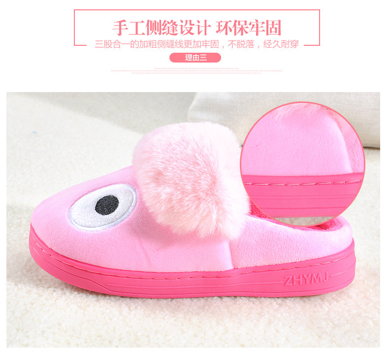 Pantoufles enfants en suède pour hiver - semelle plastique - Ref 1016437 Image 13