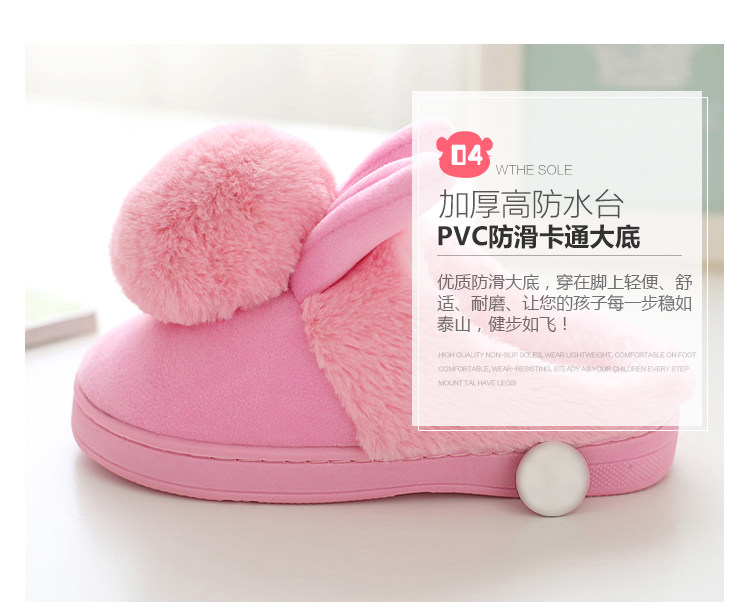 Pantoufles enfants en suède pour hiver - semelle plastique - Ref 986547 Image 18