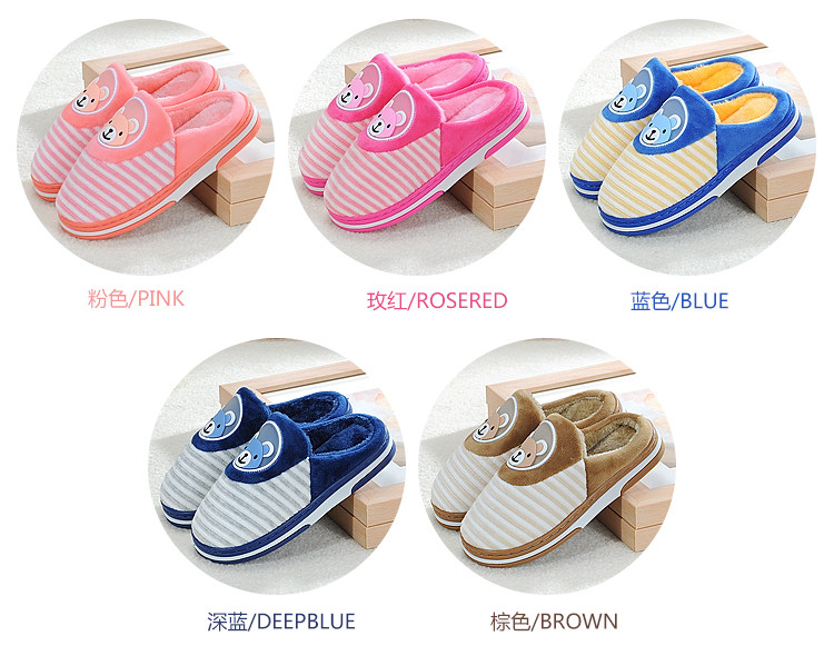 Pantoufles enfants en suède pour hiver - semelle plastique - Ref 1007514 Image 45