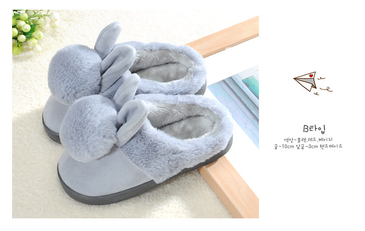 Pantoufles enfants en suède pour hiver - semelle plastique - Ref 986547 Image 43