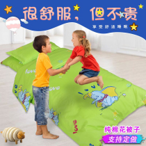 Thickened kindergarten quilt Three-piece cotton children nap six-piece cotton quilt mattress with core baby winter quilt