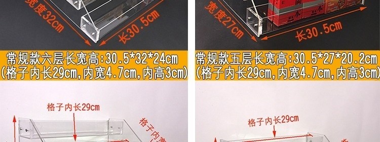Tủ khói chức năng truy cập trong suốt và bền móng một tủ kệ máy tính để bàn đa chức năng kệ thuốc lá đặt - Kệ / Tủ trưng bày