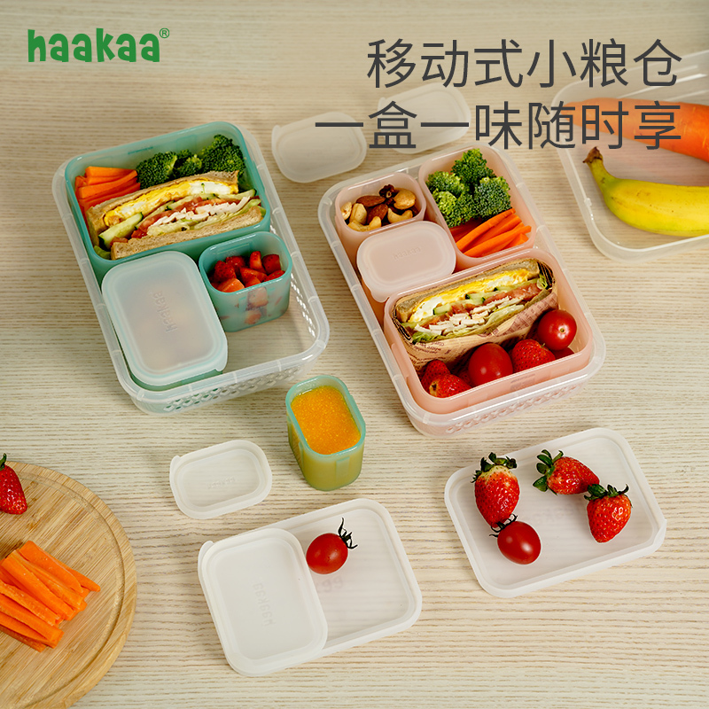Haakaa Baby Food Storage Box, Steamable Silicone Freezer Compartment, Portable Snack Storage Box Haakaa Baby Food Storage Box, Steamable Silicone Freezer Compartment, Portable Snack Storage Box