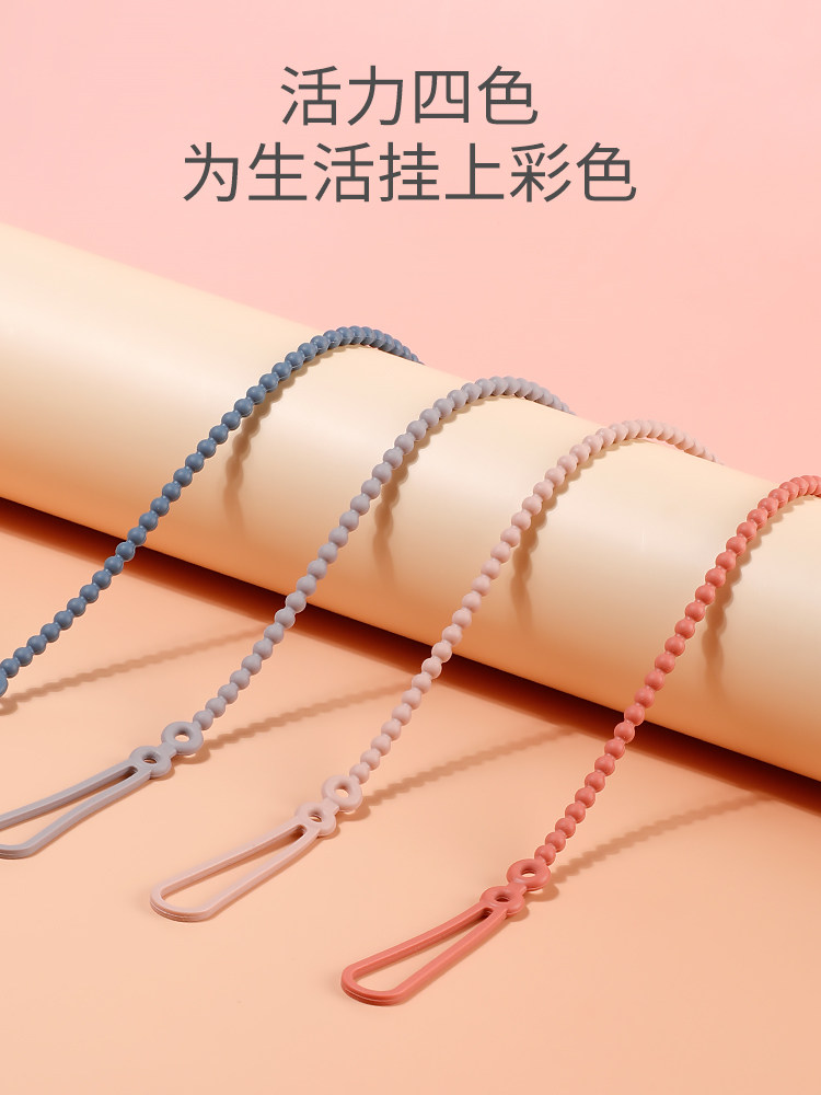 haakaa Tooth retainer chain Baby bottle Silicone anti-drop chain toy lanyard Anti-loss rope Baby pacifier chain clip