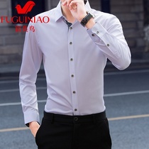 Fugui Bird shirt men long sleeve spring and summer slim Korean fashion casual black inch clothing young men pure white shirt