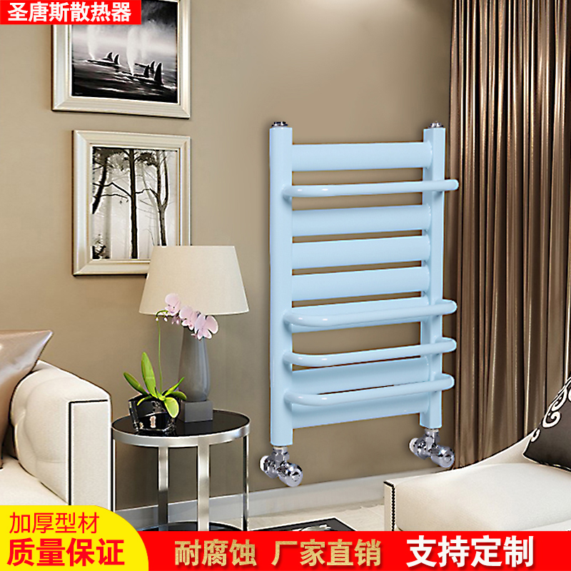 Radiator Household steel bamboo basket Towel rack Powder room bathroom Wall-mounted plumbing radiator Centralized heating