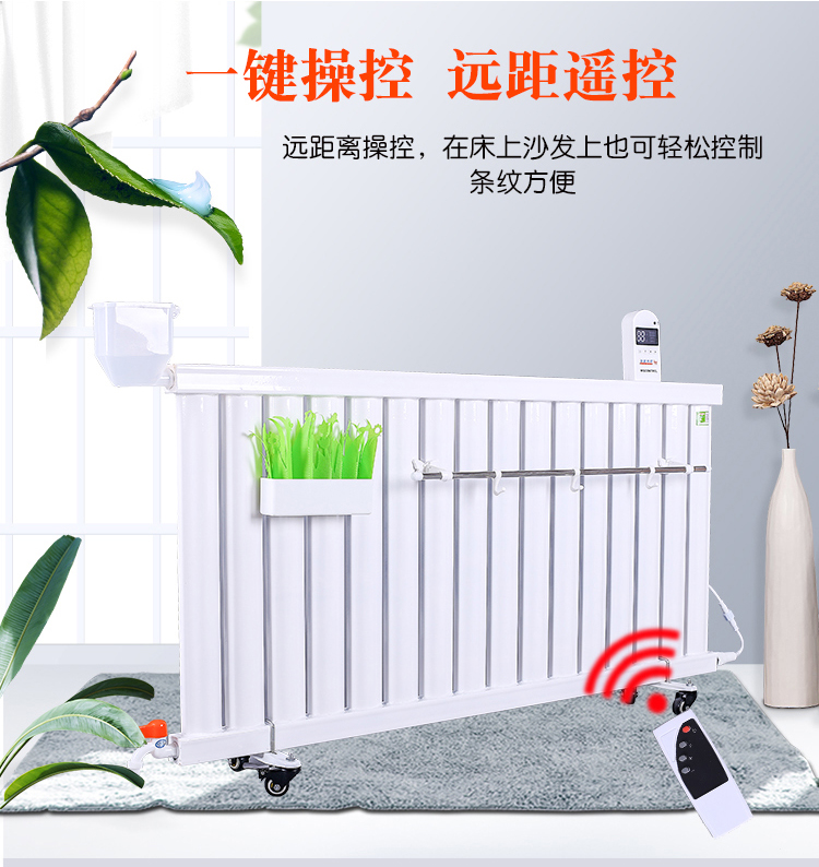 Electric heater Home water electric heating radiator heating with water electric heating
