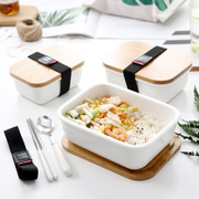 camen điện Vỏ bọc bằng tre và gỗ kiểu Nhật Bản hộp cơm trưa bát tươi hộp lưu trữ ba mảnh hộp đựng đồ ăn trắng cho học sinh - Hộp cơm điện sưởi ấm 	hộp cơm điện cầm tay đa năng