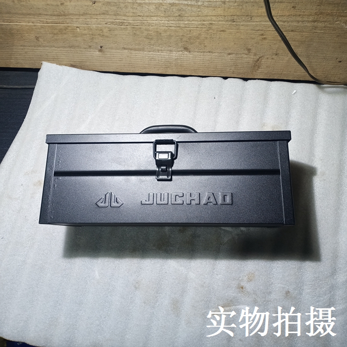 Iron shell hardware toolbox tool bag box car atmospheric black decoration household portable car anti-fall box