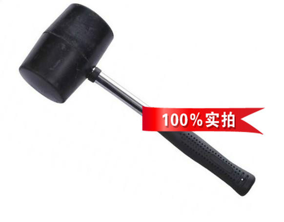 Outils pour vélo - Ref 2279286 Image 3
