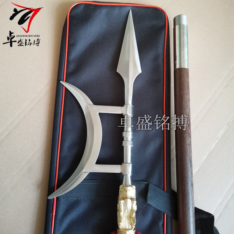 方天画戟再现江湖!吕布兵器青龙单戟刀,让你成为真正的战场霸主!-更多武术装备-淘宝好物网