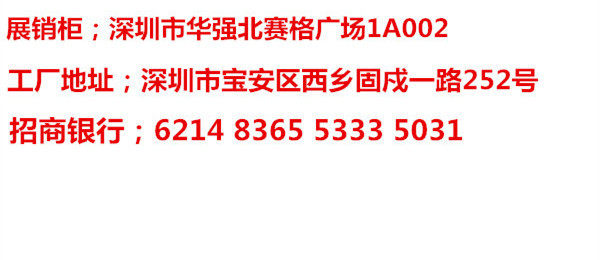 Connecteur pour téléphone portable - Ref 322251 Image 4