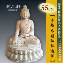 Shang Zhangmu Tibetan Sakyamuni offering Buddha statues