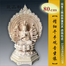 Woodcarving Thousand Hands Guanyin belongs to the chicken Buddha the twelve zodiac eight patron Saint thousand-handed Guanyin Buddha statue ornaments