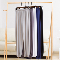  Modal bloomers mens yoga clothes large size loose casual middle-aged and elderly fitness Taijiquan practice clothes meditation pants