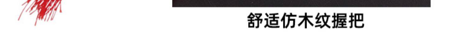 Ice удочкой 新款迷你冬钓冰钓竿全套金属轮座短节便捷式钓鱼竿软尾海钓筏钓竿 Fish haha