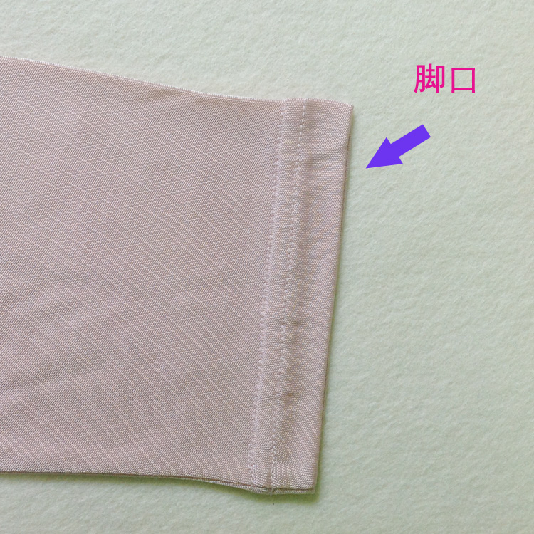 Pantalon collant en soie - Ref 750340 Image 25