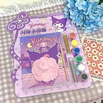 Kuromi Graffiti Set Cute Cartoon Childrens Handmade DIY Girl Painting Glitter Watercolor Coloring Painting
