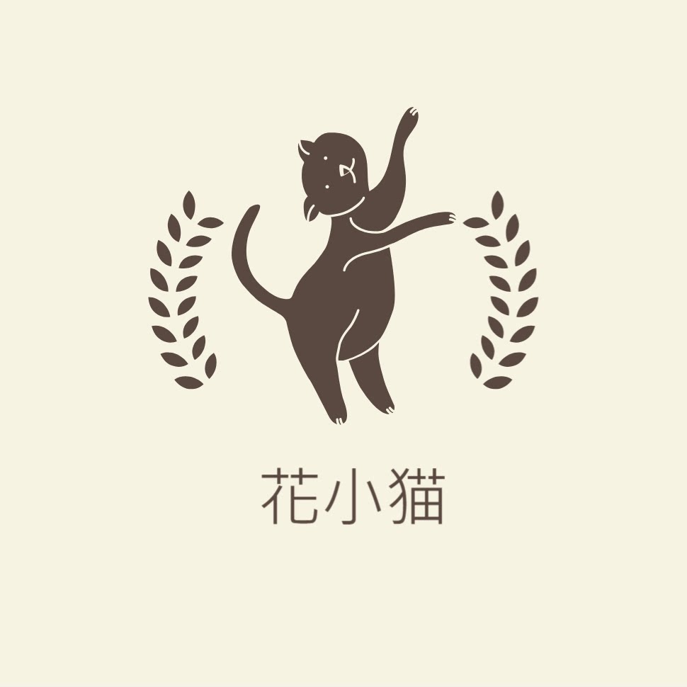 花小猫美妆母婴生活馆