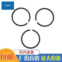 M2400sw sb bearing snap ring no ear retaining ring for shaft hole with circlip square wire retaining ring without ear clasp